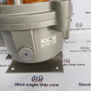 ARROW LIGHT Model ABL-100 