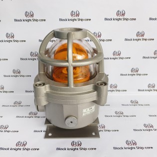 ARROW LIGHT Model ABL-100 