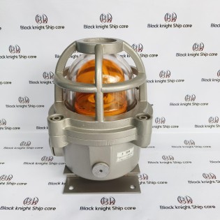 ARROW LIGHT Model ABL-100 