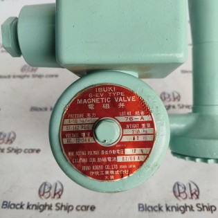 ibuki kogyo type - 75 Air horn 