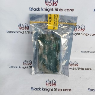 MAN B&W Terminal Box, Modification Kit 1142823-0 NEW Seal Pack PCB  