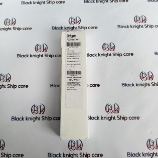 Drager CH28101 Hydrogen Sulphide 0,2%/A 0,2...7 Vol-%