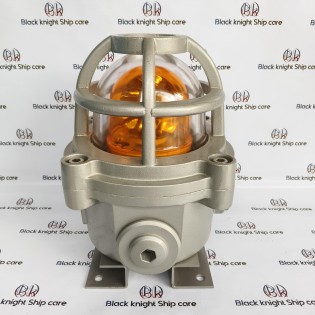 ARROW LIGHT Model ABL-100 