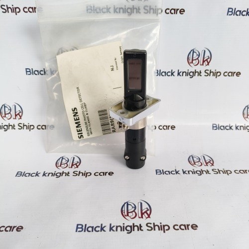 SIEMENS (RAR9) SELENIUM PHOTO CELL DETECTORWTH FLANGE & CLAMP
